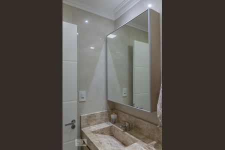 Apartamento à venda com 56m², 2 quartos e 1 vaga Apartamento à venda com 56m², 2 quartos e 1 vagaBanheiro