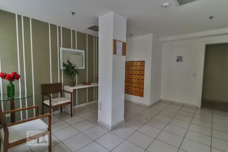 Apartamento à venda com 57m², 2 quartos e 1 vaga Apartamento à venda com 57m², 2 quartos e 1 vagaÁrea Comum