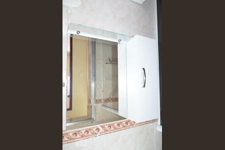 Apartamento à venda com 76m², 2 quartos e 2 vagasBanheiro