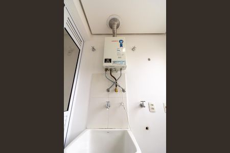 Apartamento à venda com 57m², 2 quartos e 1 vaga Apartamento à venda com 57m², 2 quartos e 1 vagaDetalhe Área de serviço