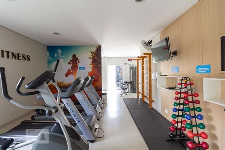 Apartamento à venda com 57m², 2 quartos e 1 vaga Apartamento à venda com 57m², 2 quartos e 1 vagaAcademia