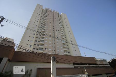 Apartamento à venda com 57m², 2 quartos e 1 vaga Apartamento à venda com 57m², 2 quartos e 1 vagaFachada