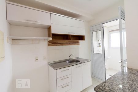 Apartamento à venda com 57m², 2 quartos e 1 vaga Apartamento à venda com 57m², 2 quartos e 1 vagaCozinha
