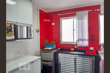 Apartamento à venda com 50m², 1 quarto e 1 vagaCozinha