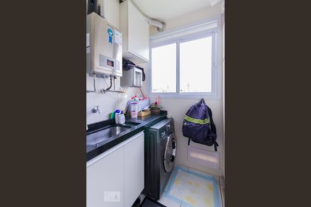Apartamento para alugar com 53m², 2 quartos e 1 vaga Apartamento para alugar com 53m², 2 quartos e 1 vagaÁrea de Serviço