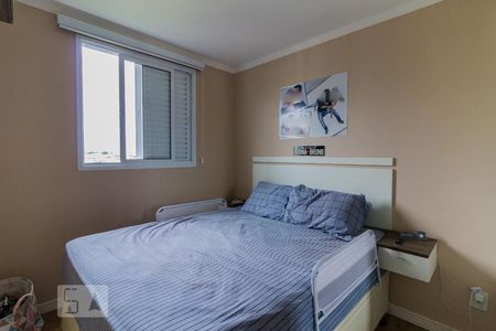 Quarto 2 de apartamento para alugar com 2 quartos, 53m² em Macedo, Guarulhos