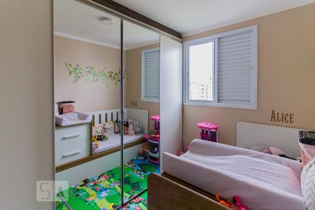Quarto 1 de apartamento para alugar com 2 quartos, 53m² em Macedo, Guarulhos