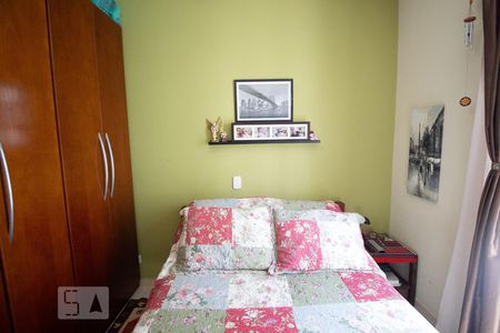 Apartamento à venda com 45m², 2 quartos e 1 vagaQuarto