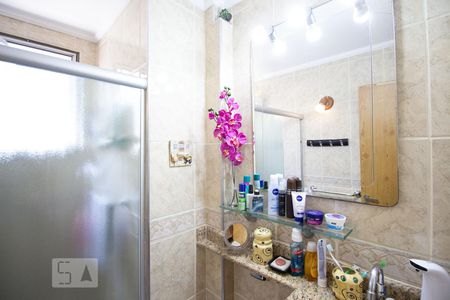 Apartamento à venda com 45m², 2 quartos e 1 vagaBanheiro