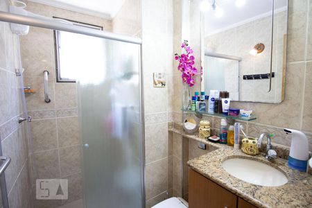 Apartamento à venda com 45m², 2 quartos e 1 vagaBanheiro