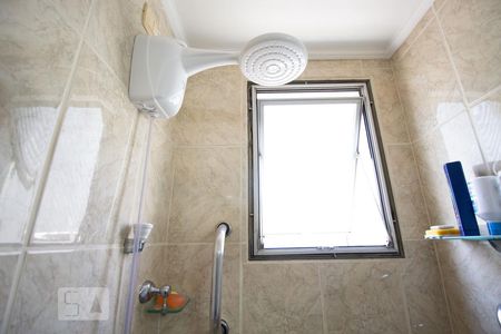 Apartamento à venda com 45m², 2 quartos e 1 vagaBanheiro