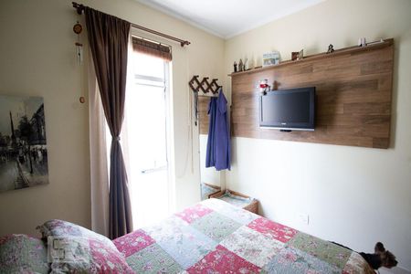 Apartamento à venda com 45m², 2 quartos e 1 vagaQuarto