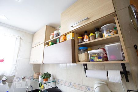 Apartamento à venda com 45m², 2 quartos e 1 vagaCozinha