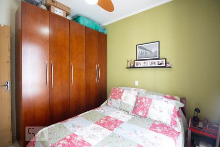 Apartamento à venda com 45m², 2 quartos e 1 vagaQuarto