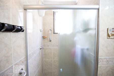 Apartamento à venda com 45m², 2 quartos e 1 vagaBanheiro