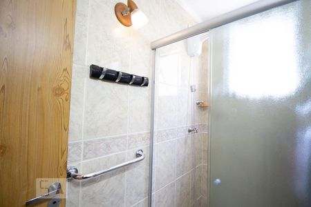 Apartamento à venda com 45m², 2 quartos e 1 vagaBanheiro