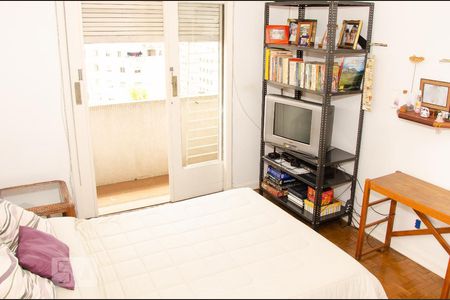 Apartamento à venda com 208m², 4 quartos e 2 vagas Apartamento à venda com 208m², 4 quartos e 2 vagasQuarto 2