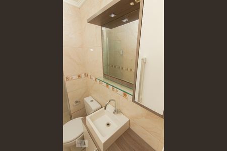 Apartamento à venda com 53m², 1 quarto e 1 vaga Apartamento à venda com 53m², 1 quarto e 1 vagaBanheiro