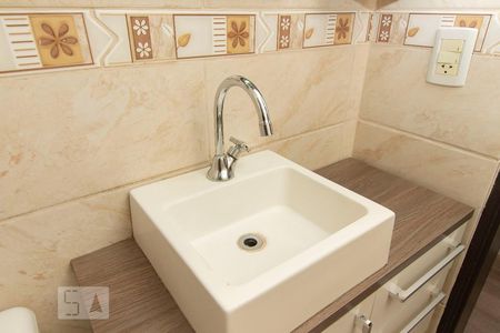 Apartamento à venda com 53m², 1 quarto e 1 vaga Apartamento à venda com 53m², 1 quarto e 1 vagaBanheiro