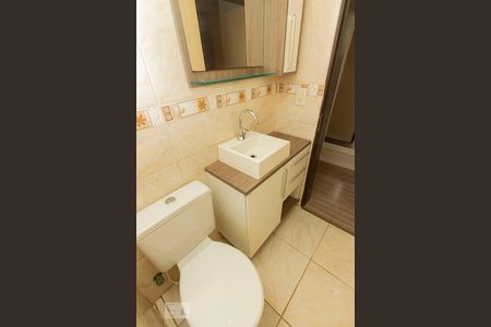 Apartamento à venda com 53m², 1 quarto e 1 vaga Apartamento à venda com 53m², 1 quarto e 1 vagaBanheiro