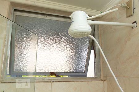 Apartamento à venda com 53m², 1 quarto e 1 vaga Apartamento à venda com 53m², 1 quarto e 1 vagaDetalhe banheiro