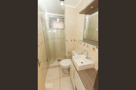 Apartamento à venda com 53m², 1 quarto e 1 vaga Apartamento à venda com 53m², 1 quarto e 1 vagaBanheiro