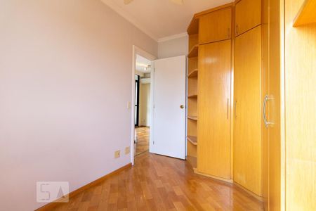 Quarto 1 de apartamento para alugar com 2 quartos, 55m² em Caxingui, São Paulo
