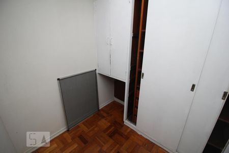 Apartamento à venda com 75m², 2 quartos e 1 vagaQuarto de Serviço