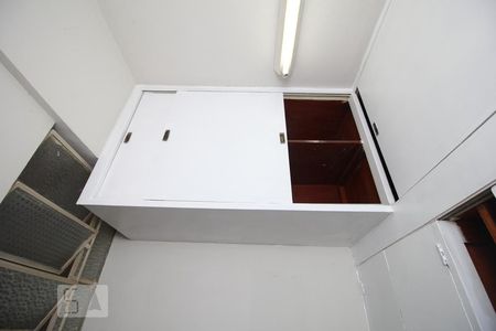 Apartamento à venda com 75m², 2 quartos e 1 vagaQuarto de Serviço