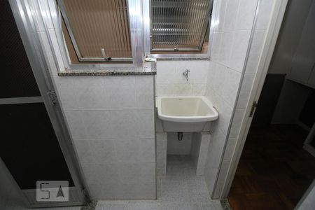 Apartamento à venda com 75m², 2 quartos e 1 vagaÁrea de Serviço