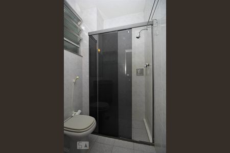 Apartamento à venda com 75m², 2 quartos e 1 vagaBanheiro