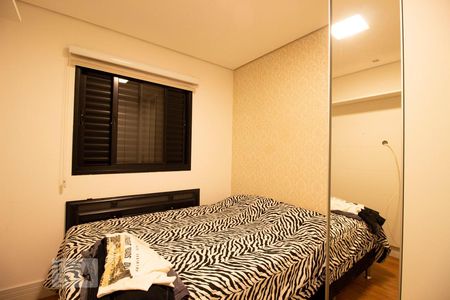 Quarto 1 de apartamento para alugar com 2 quartos, 89m² em Ponte de São João, Jundiaí