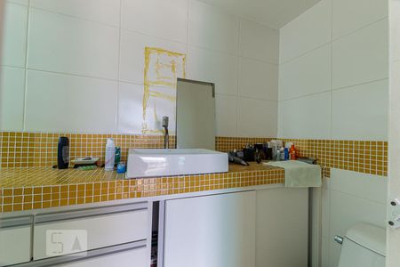 Apartamento à venda com 278m², 6 quartos e 2 vagasBanheiro da Suíte 2