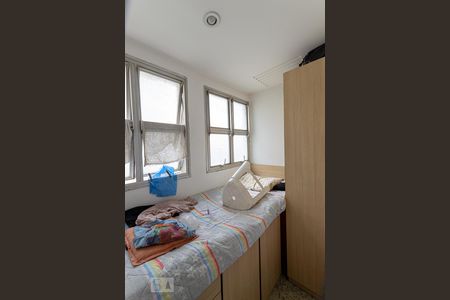 Apartamento à venda com 278m², 6 quartos e 2 vagasQuarto de Serviço