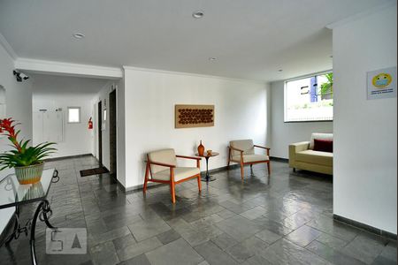 Apartamento para alugar com 60m², 2 quartos e 1 vagaHall social