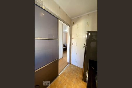 Apartamento à venda com 49m², 1 quarto e sem vagaCozinha