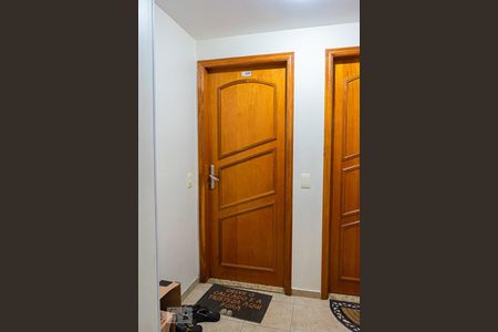 Apartamento à venda com 180m², 4 quartos e 2 vagas Apartamento à venda com 180m², 4 quartos e 2 vagasEntrada