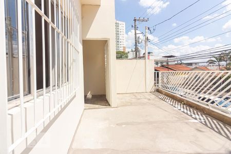 Casa à venda com 260m², 4 quartos e 2 vagasVaranda