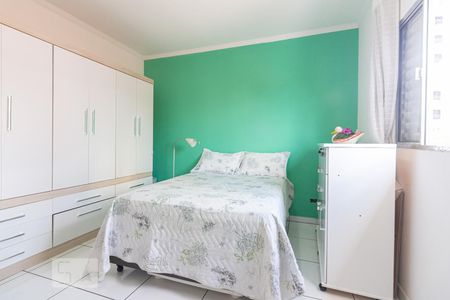 Casa à venda com 260m², 4 quartos e 2 vagasQuarto 4