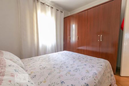 Casa à venda com 90m², 2 quartos e 1 vagaQuarto 1