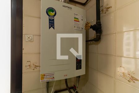 Apartamento à venda com 167m², 3 quartos e 3 vagas Apartamento à venda com 167m², 3 quartos e 3 vagasÁrea de Serviço