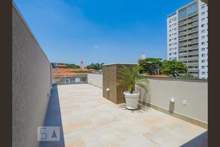 Casa à venda com 200m², 4 quartos e 2 vagasÁrea Externa