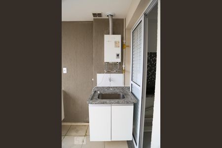 Apartamento à venda com 62m², 2 quartos e 1 vagaLavanderia