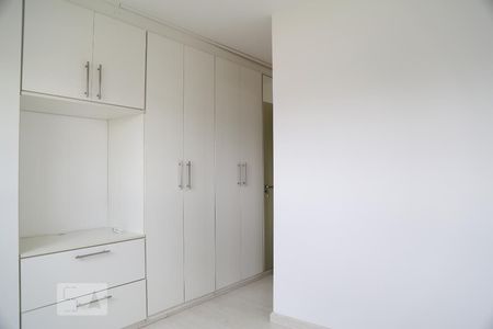 Apartamento à venda com 62m², 2 quartos e 1 vagaSuíte