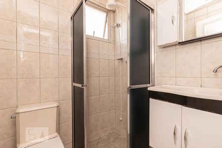 Apartamento à venda com 57m², 2 quartos e 1 vaga Apartamento à venda com 57m², 2 quartos e 1 vagaBanheiro