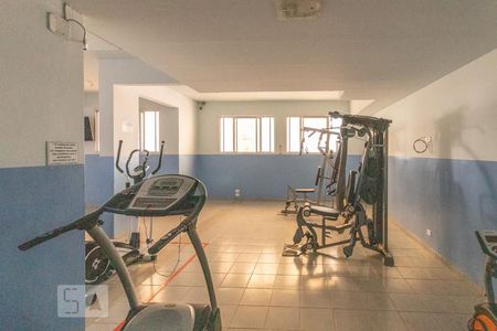 Apartamento à venda com 57m², 2 quartos e 1 vaga Apartamento à venda com 57m², 2 quartos e 1 vagaAcademia