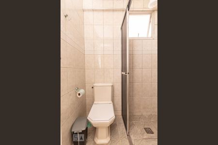 Apartamento à venda com 57m², 2 quartos e 1 vaga Apartamento à venda com 57m², 2 quartos e 1 vagaBanheiro