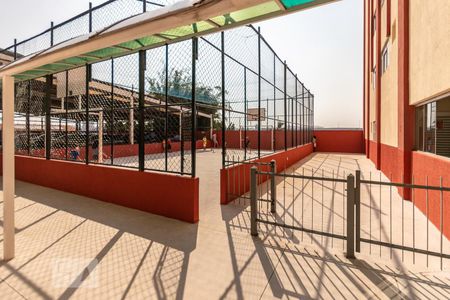 Apartamento à venda com 57m², 2 quartos e 1 vaga Apartamento à venda com 57m², 2 quartos e 1 vagaQuadra esportiva