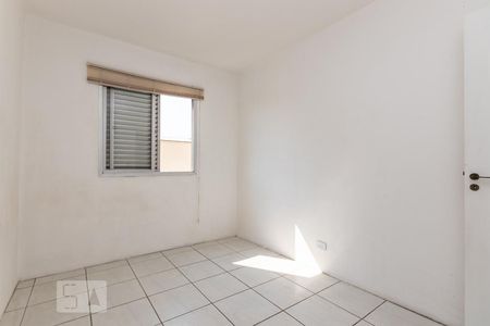 Apartamento à venda com 57m², 2 quartos e 1 vaga Apartamento à venda com 57m², 2 quartos e 1 vagaQuarto 2
