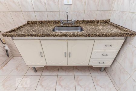 Apartamento à venda com 57m², 2 quartos e 1 vaga Apartamento à venda com 57m², 2 quartos e 1 vagaCozinha